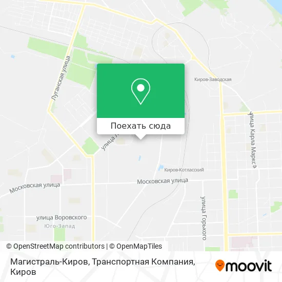Карта Магистраль-Киров, Транспортная Компания
