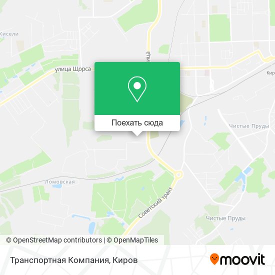Карта Транспортная Компания