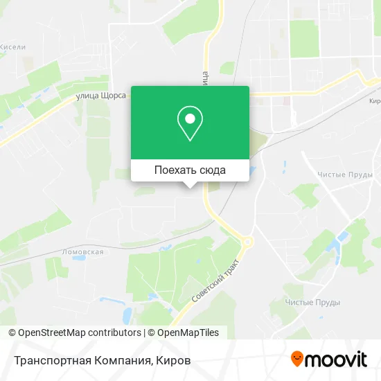 Карта Транспортная Компания