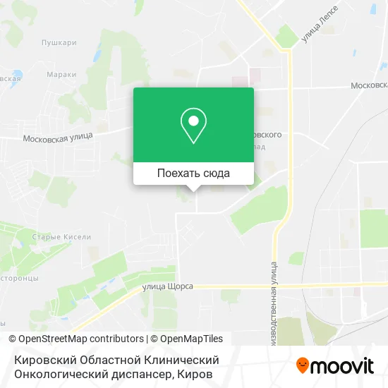 Карта Кировский Областной Клинический Онкологический диспансер