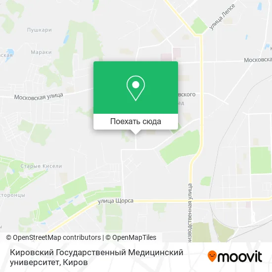 Карта Кировский Государственный Медицинский университет