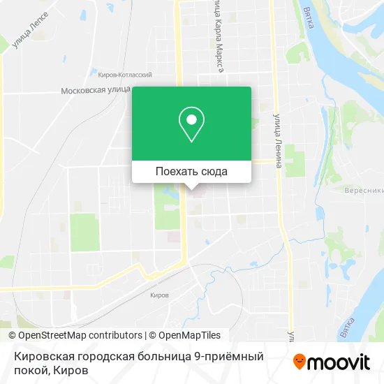 Карта Кировская городская больница 9-приёмный покой