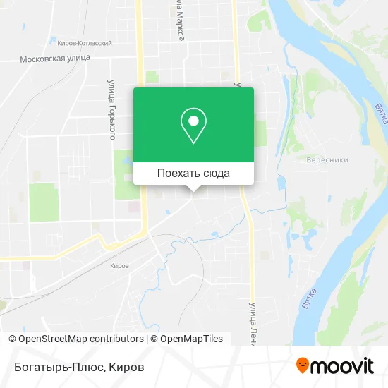 Карта Богатырь-Плюс