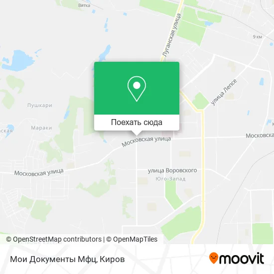 Карта Мои Документы Мфц