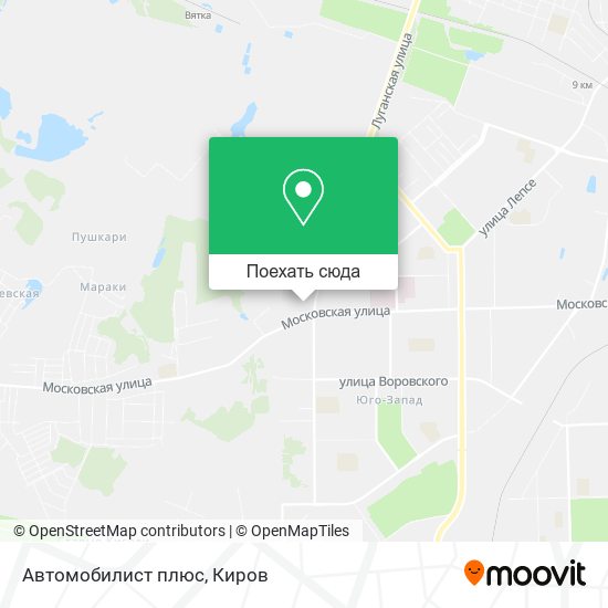 Карта Автомобилист плюс