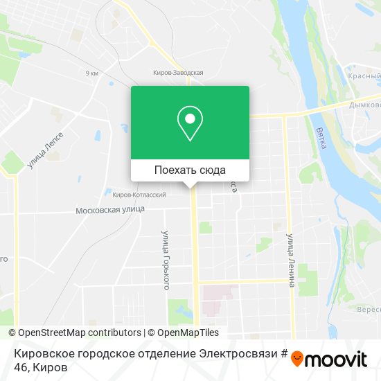 Карта Кировское городское отделение Электросвязи # 46