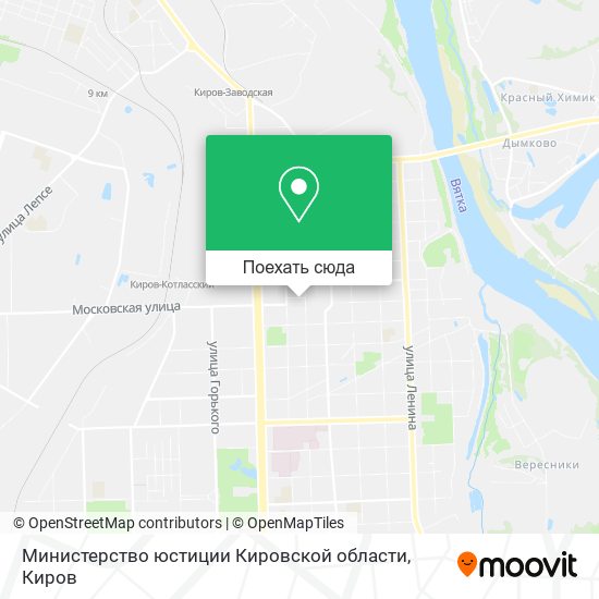 Карта Министерство юстиции Кировской области