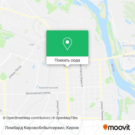 Карта Ломбард Кировоблбытсервис