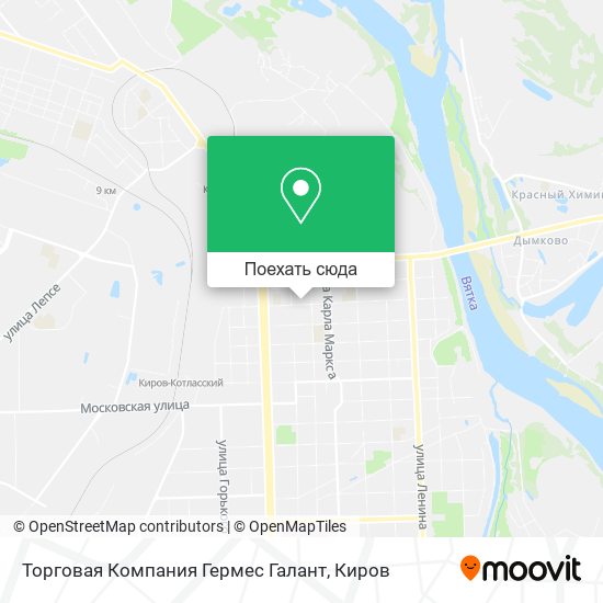 Карта Торговая Компания Гермес Галант