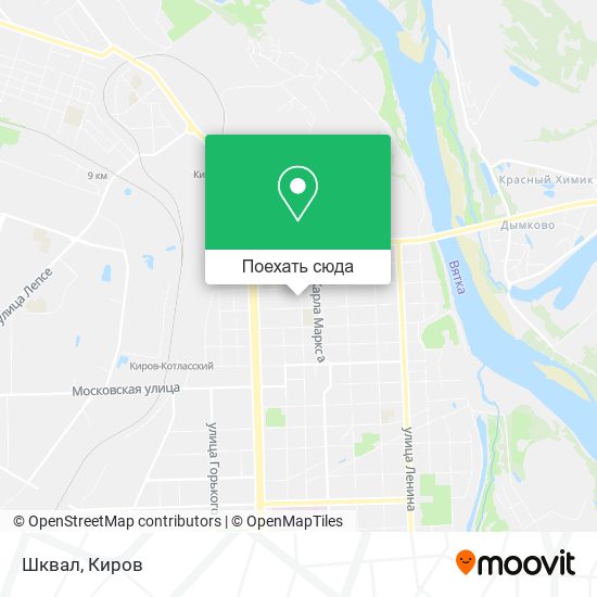 Карта Шквал