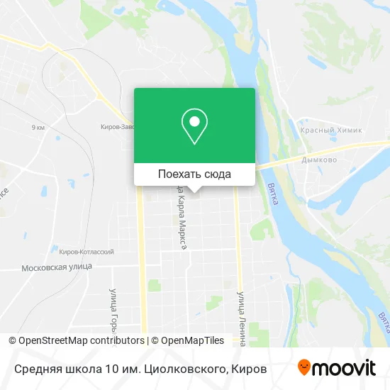 Карта Средняя школа 10 им. Циолковского
