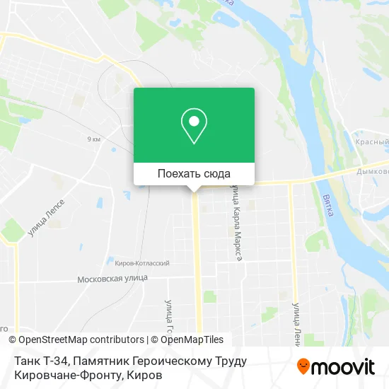 Карта Танк Т-34, Памятник Героическому Труду Кировчане-Фронту