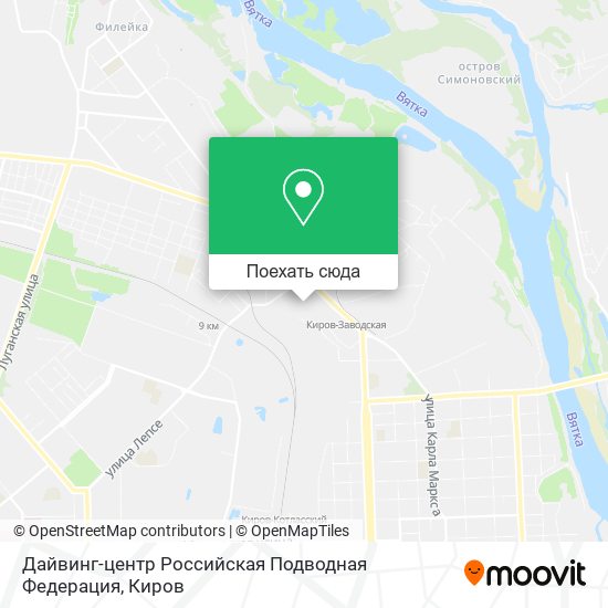 Карта Дайвинг-центр Российская Подводная Федерация