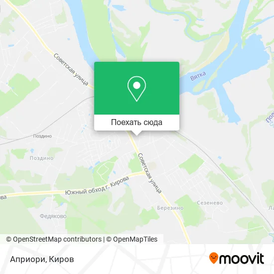 Карта Априори