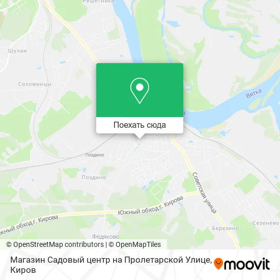 Карта Магазин Садовый центр на Пролетарской Улице