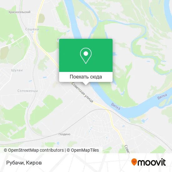Карта Рубачи