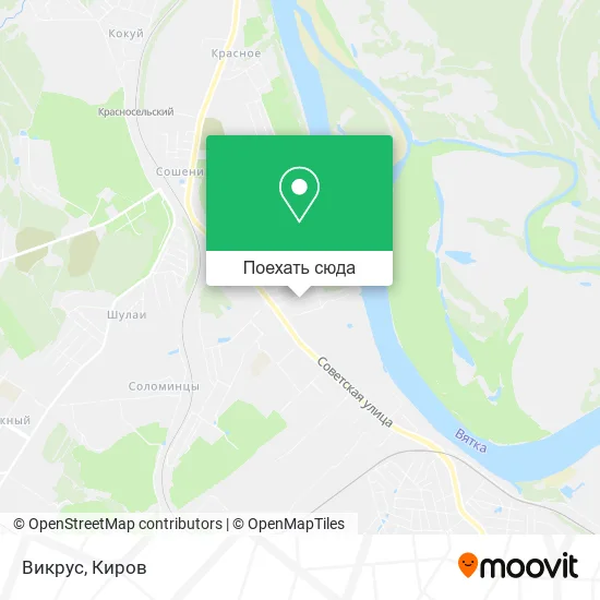 Карта Викрус
