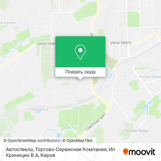 Карта Автостекло, Торгово-Сервисная Компания, Ип Криницин В.А