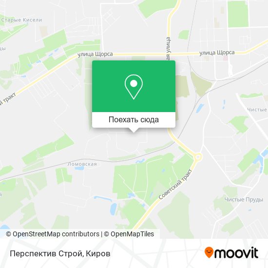 Карта Перспектив Строй