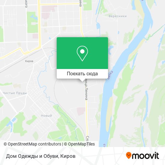 Карта Дом Одежды и Обуви