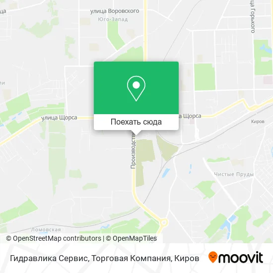 Карта Гидравлика Сервис, Торговая Компания