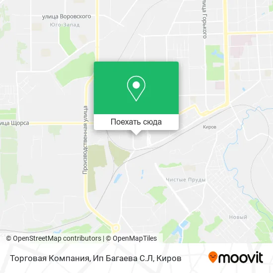 Карта Торговая Компания, Ип Багаева С.Л