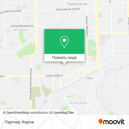 Карта Партнер