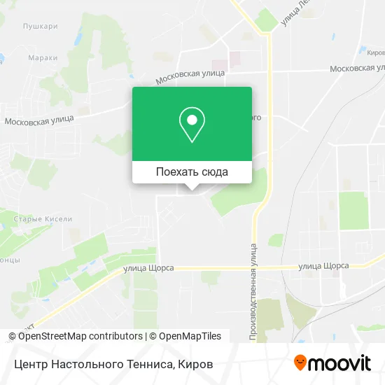 Карта Центр Настольного Тенниса