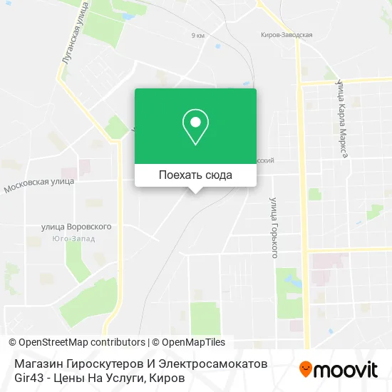 Карта Магазин Гироскутеров И Электросамокатов Gir43 - Цены На Услуги