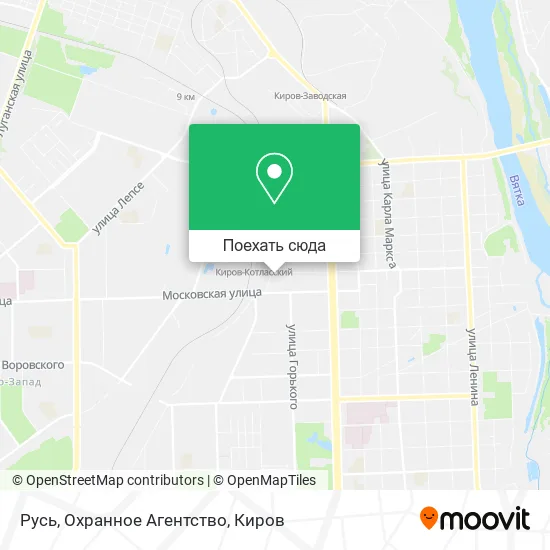 Карта Русь, Охранное Агентство