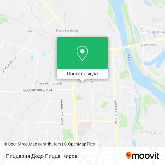Карта Пиццерия Додо Пицца