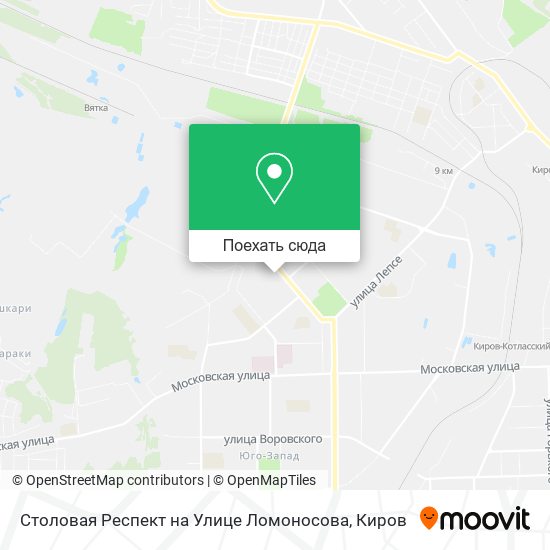 Карта Столовая Респект на Улице Ломоносова
