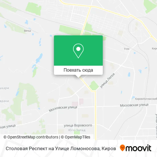 Карта Столовая Респект на Улице Ломоносова
