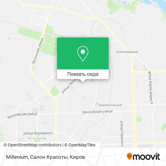 Карта Millenium, Салон Красоты
