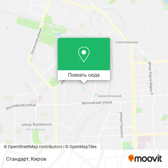 Карта Стандарт