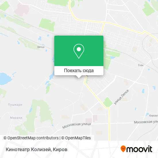 Карта Кинотеатр Колизей