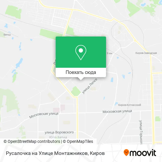 Карта Русалочка на Улице Монтажников