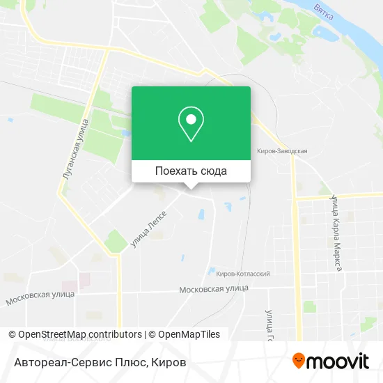 Карта Автореал-Сервис Плюс