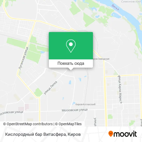 Карта Кислородный бар Витасфера