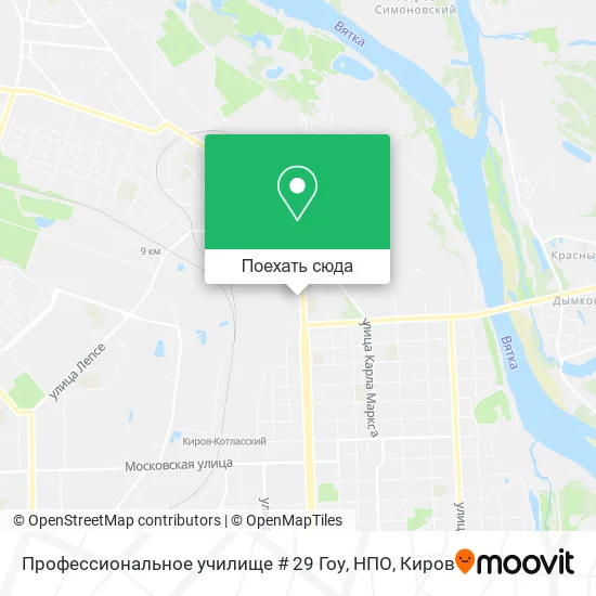 Карта Профессиональное училище # 29 Гоу, НПО