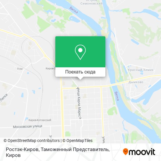 Карта Ростэк-Киров, Таможенный Представитель