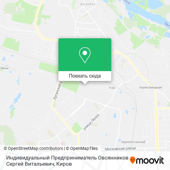 Карта Индивидуальный Предприниматель Овсянников Сергей Витальевич