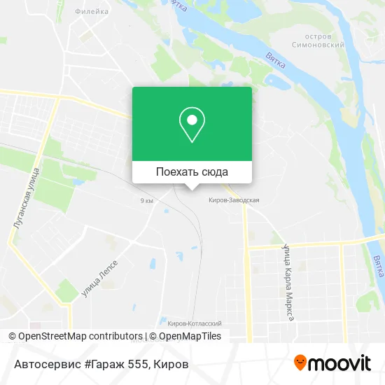 Карта Автосервис #Гараж 555