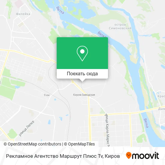 Карта Рекламное Агентство Маршрут Плюс Tv