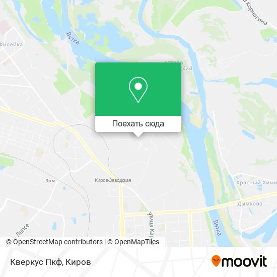 Карта Кверкус Пкф