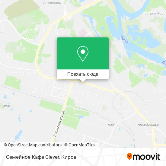 Карта Семейное Кафе Clever