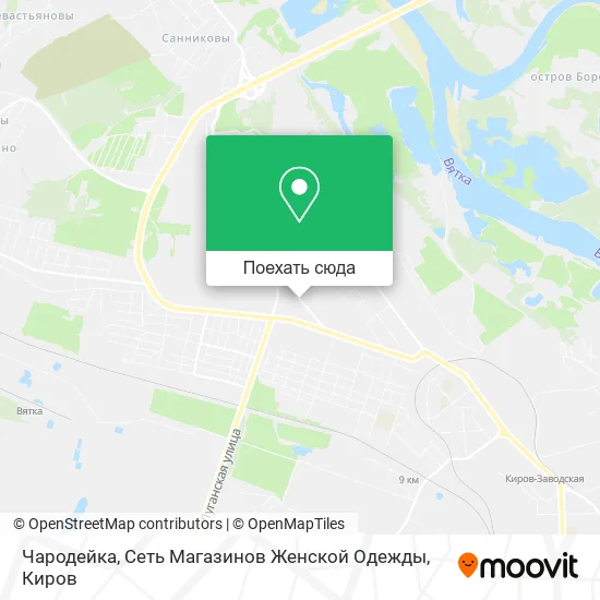 Карта Чародейка, Сеть Магазинов Женской Одежды