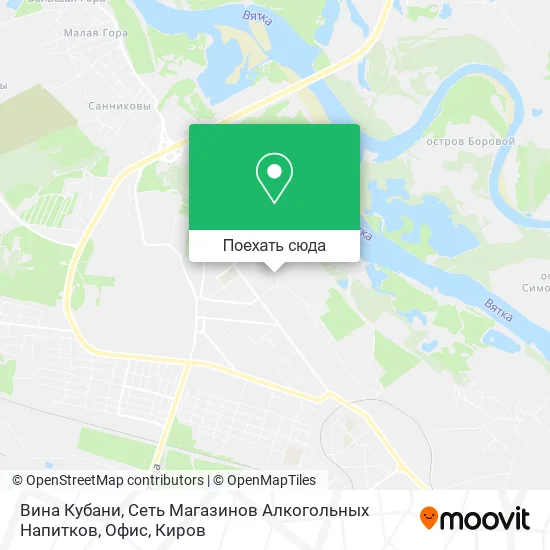 Карта Вина Кубани, Сеть Магазинов Алкогольных Напитков, Офис