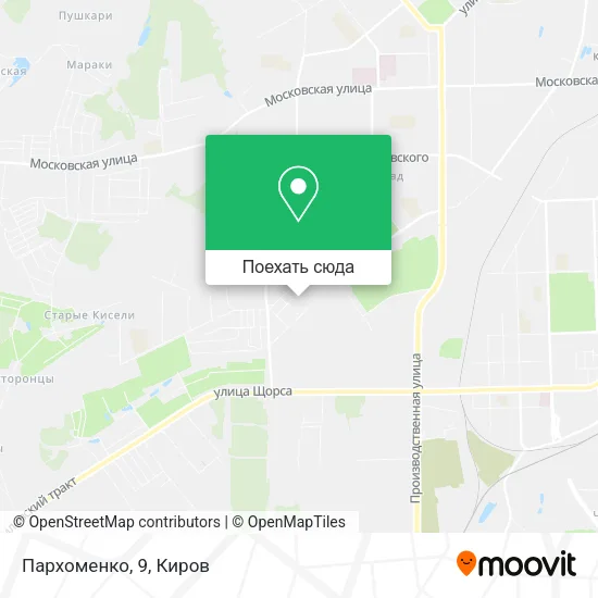 Карта Пархоменко, 9