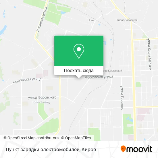 Карта Пункт зарядки электромобилей